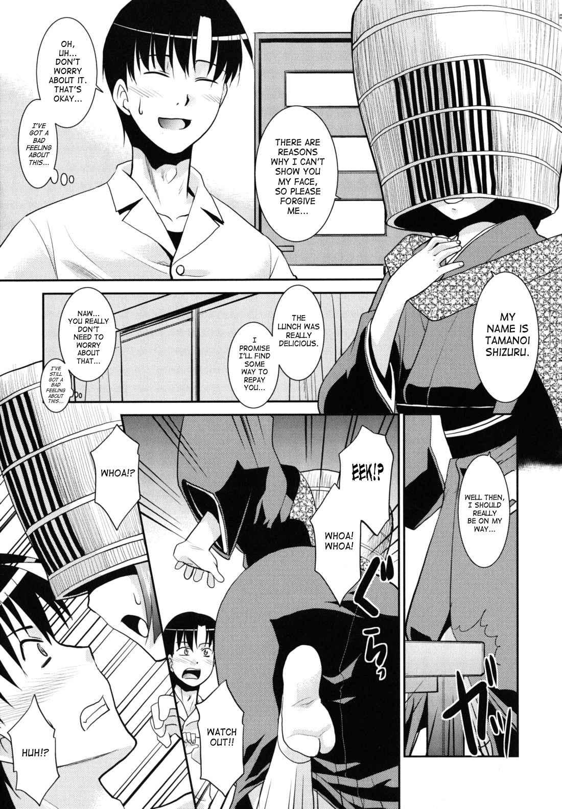 Wandering Sister Chapter 1000 Page 32